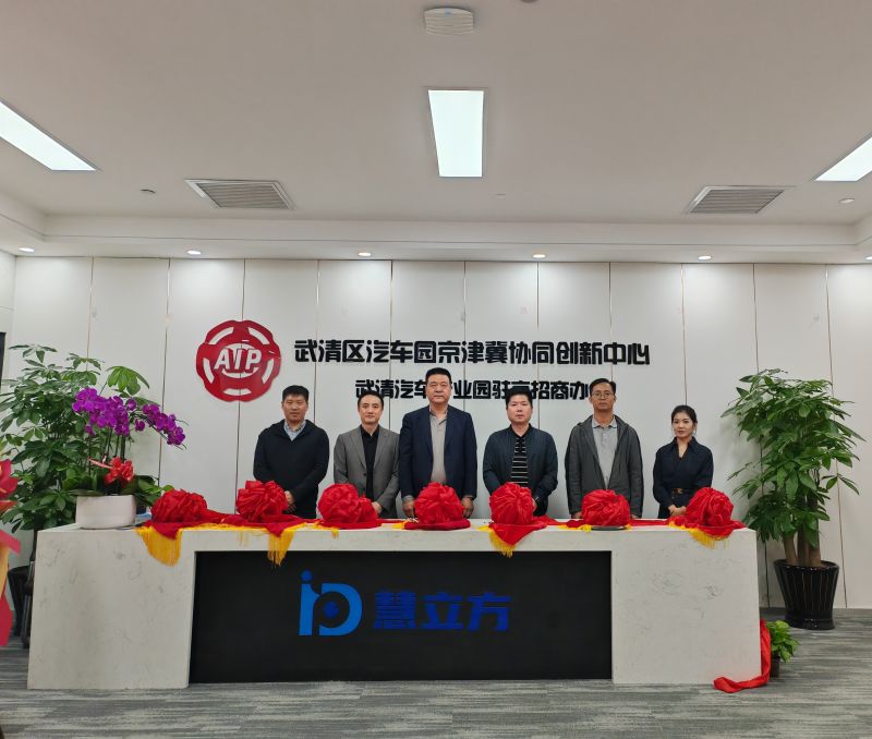 微信圖片_20231019145423-4.jpg
