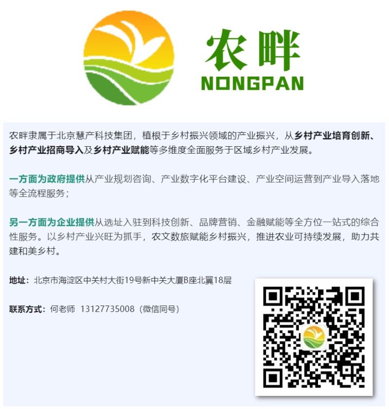 微信截圖_20231127093227.png
