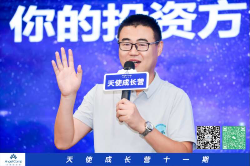 微信圖片_20240924181538.png