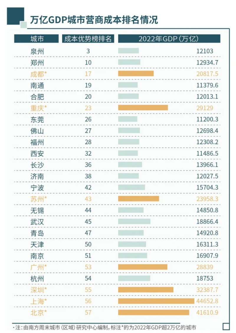 圖片2.png