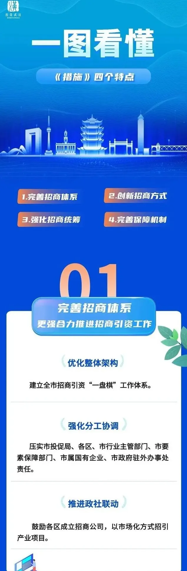 圖片1.png