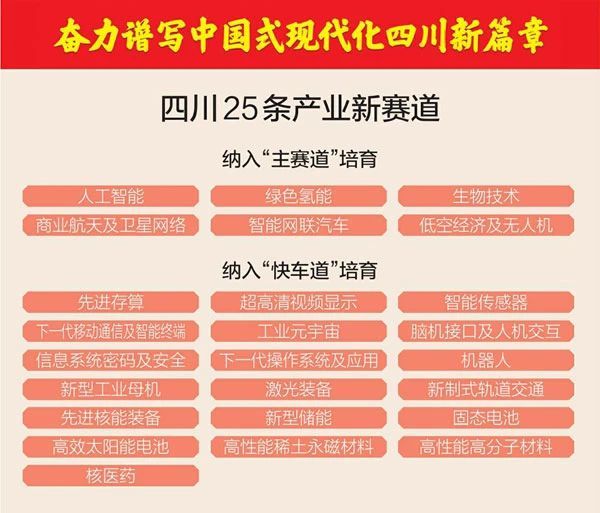 微信圖片_20241119151803.jpg