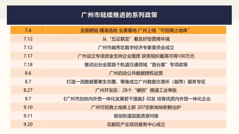 圖片3.png