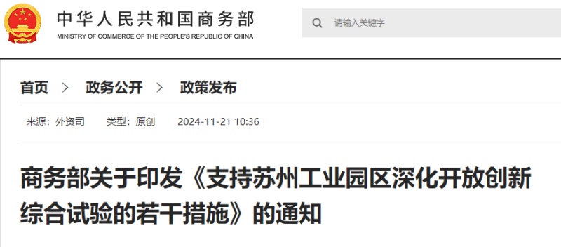 圖片7.png