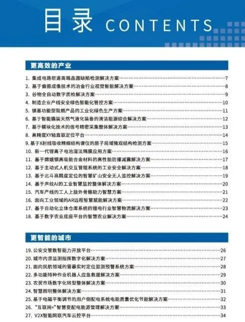 圖片1.png