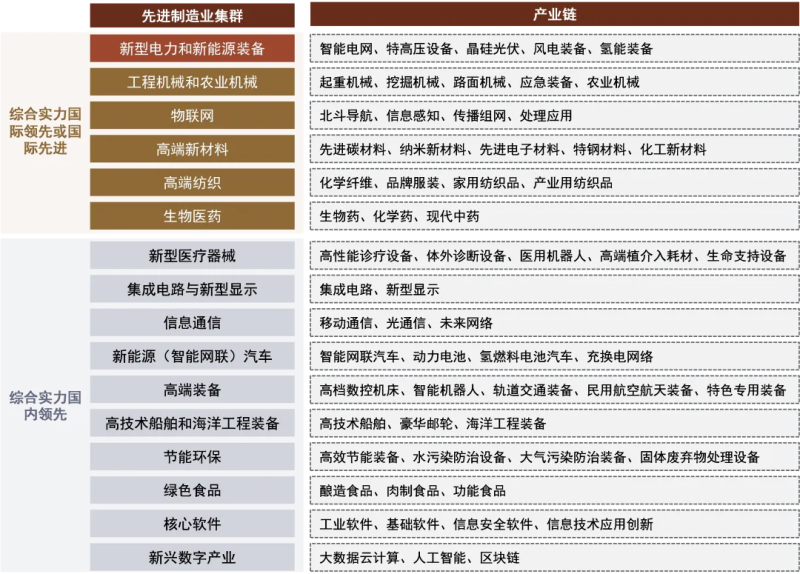 圖片3.png