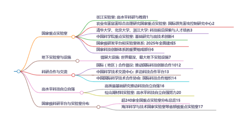 圖片2.png